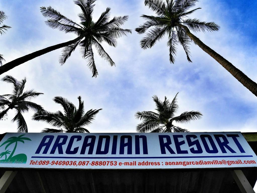 Arcadian Resort Ao Nang Eksteriør billede